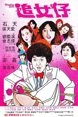 亚洲欧美中文日韩综合